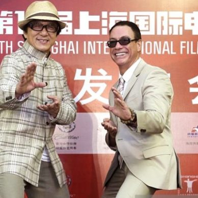 Arts Martiaux, FADAM 2019 : Jackie Chan, Jean-Claude Van Damme attendus à Abidjan